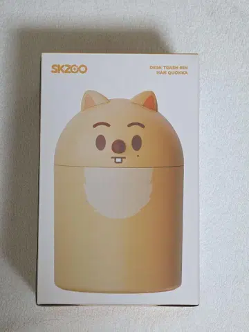 스키즈 SKZOO Stray Kids HAN QUOKKA HAN 쓰레기통