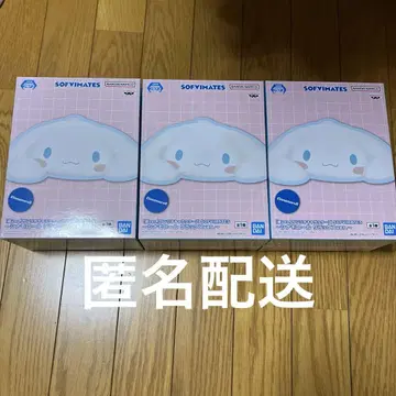 산리오 캐릭터즈 SOFVIMATES 시나모롤 릴랙스 ver.