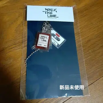 ENHYPEN WALK THE LINE 키링