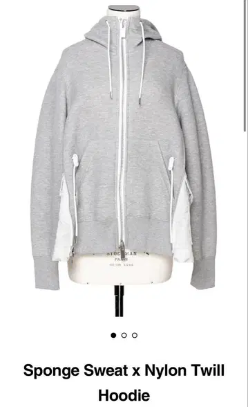 사카이 Sponge Sweat Nylon Twill Hoodie 후드티