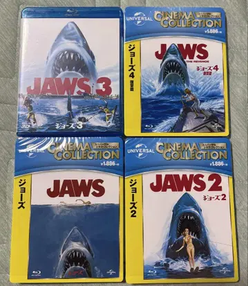 죠스 블루레이 4 작품 세트 JAWS Blu-ray set