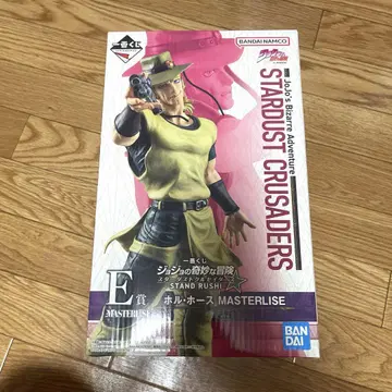 죠죠 제일복권 E상 홀 호스 피규어 홀호스