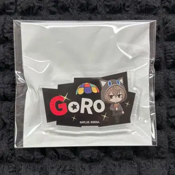 페르소나5 아케치 고로 AMO CAFE 네임 배지