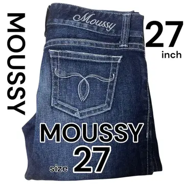 [초희귀] MOUSSY 27inch Y2K 실버 스티치 다크 블루