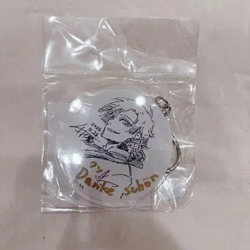 블루 록 이세탄 아크릴 키링 카이저