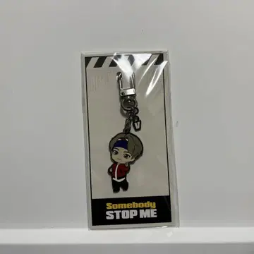 BTS 뷔 V 키링