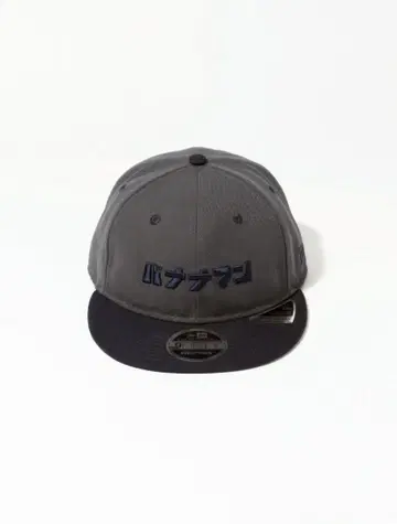 바나나맨 x NEW ERA 바모 (2025 POPUP STORE)