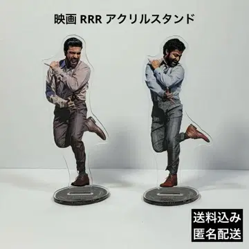 RRR 나투 아크릴 스탠드