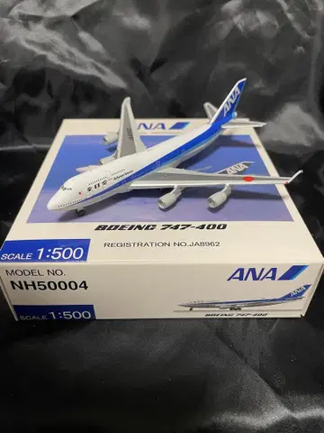 [본체 컨디션 최상] ANA 보잉 747-400 1/500 다이캐스트