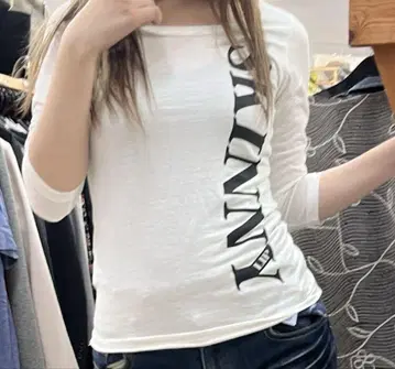 그런지 희귀 티셔츠 7부