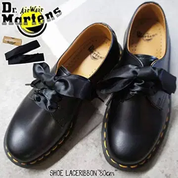 Dr. Martens 1461 59 3홀 UK5