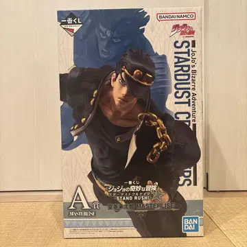 제일복권 죠죠의 기묘한 모험 스타더스트 크루세이더스 STAND RUSH