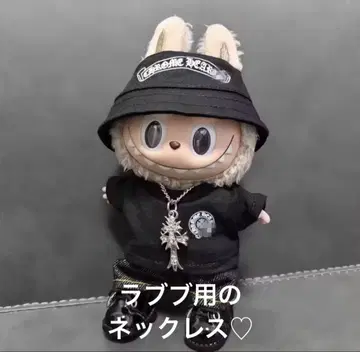 러브브용 크로스 목걸이 (목걸이만)