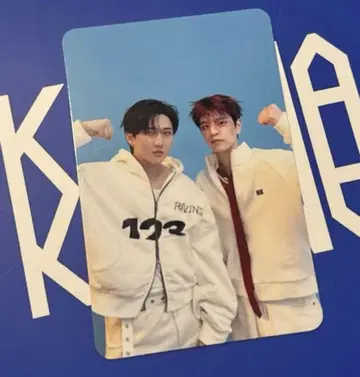 straykids KARMA walmart 창빈 승민 유닛