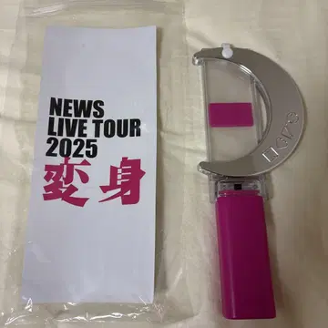 NEWS LIVE TOUR 2025 응원봉