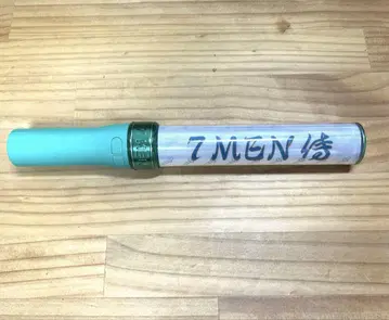 7 MEN 사무라이 응원봉
