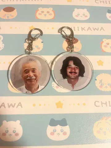 [지역 한정] 사토 무네유키 아크릴 키링