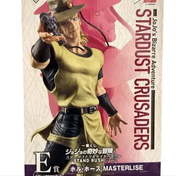 죠죠의 기묘한 모험 제일복권 STAND RUSH 홀 호스 E상