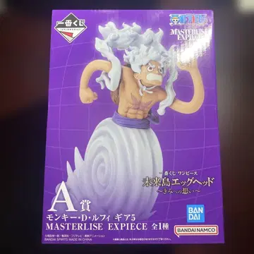 원피스 몽키 D 루피 A상 MASTERLISE EXPECIE