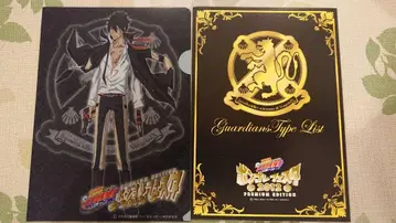 봉고레 페스타 2012 REBORN! 바리아