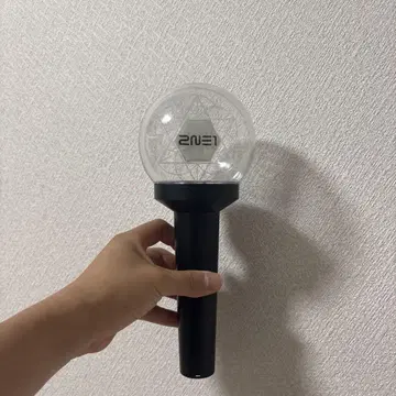 2NE1 응원봉 투명 볼 형태