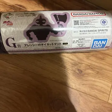 제일복권 죠죠 G상 다이컷 매트