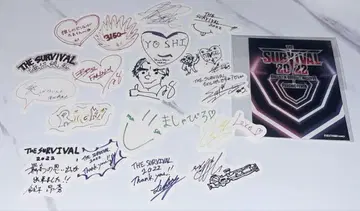 THE SURVIVAL 스티커