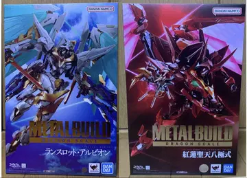 METAL BUILD 랜슬롯 알비온 홍련성천팔극식