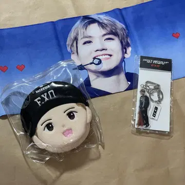 EXO 백현 파우치 굿즈 키링