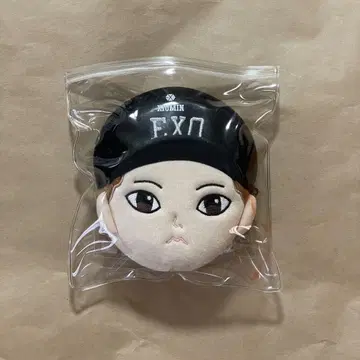 EXO 시우민 김민석 파우치 굿즈