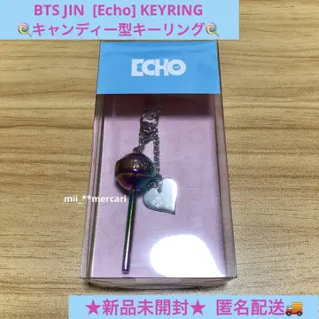 BTS JIN [Echo] KEYRING 캔디형 키링