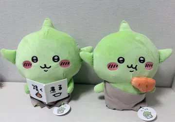 [ 2종 세트 ] 치이카와 고블린 BIG 봉제 인형