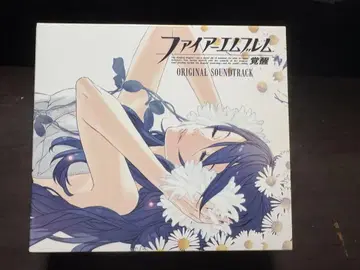 파이어 엠블렘 각성 ORIGINAL SOUNDTRACK