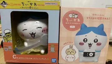 하치와레 도와줄게 피규어 찍겠습니다! 카메라형 라이트