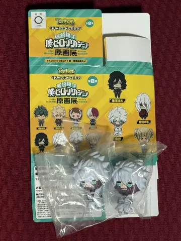 나의 히어로 아카데미아 히로아카 원화전 니요킨토 마스코트 다비 2점