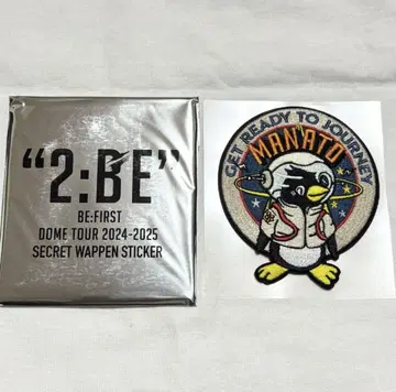 BE:FIRST 마나토 MANATO 와펜