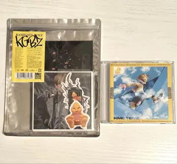 KAMIGATABOYZ 세상을 밝게 비춰봐요 CD+Blu-ray
