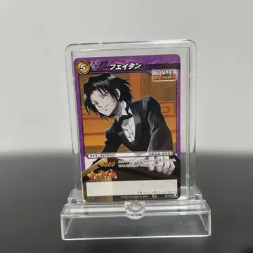 HUNTER x HUNTER 환영여단 페이탄 수트 Ver. 카드 스탠드