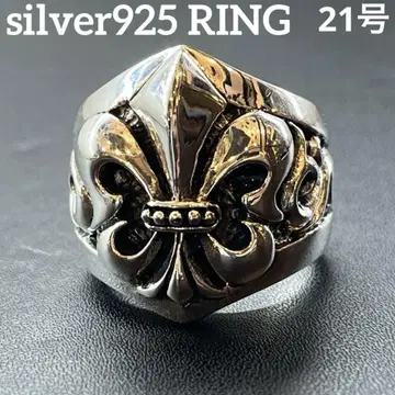 실버925 21호 반지 백합 문장 플레어 키퍼링 각인