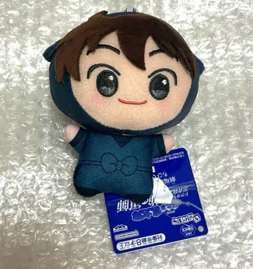 닌타마 란타로 도이 한스케 도이 선생님 SD 인형 봉제 인형