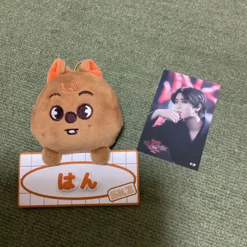 한쿼카 네임 백참 스티커 포함