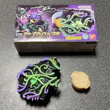 DX 자마토 버클