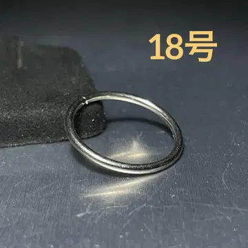 빈티지 패션 반지 실버 18호 심플 슬림 레이어드링