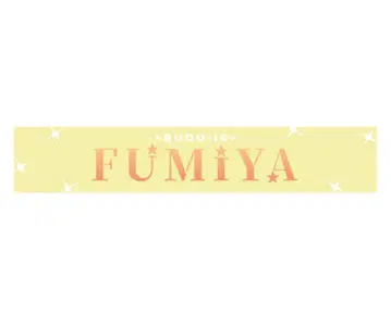 FUMIYA 타월 BUDDiiS 무도관