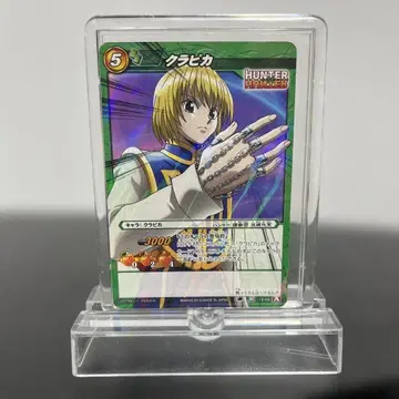 헌터헌터 미라바토 호위단 구현화계 크라피카 R 카드 스탠드