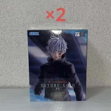 Luminasta SATORU GOJO 고죠 사토루