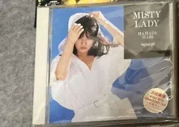 하마다 마리 MISTY LADY 기념반