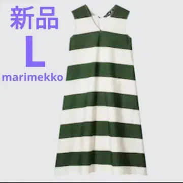 새상품 UNIQLO Marimekko 보더 플레어 원피스 L