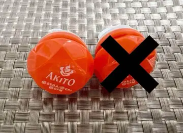 프로세카 반지 라이트 시노노메 아키토 4h