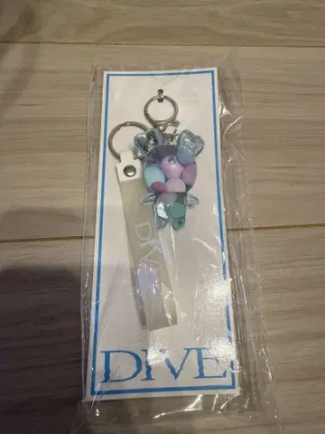 TWICE DIVE 키링 나연